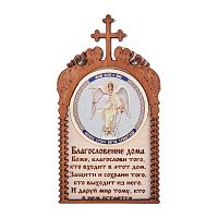 Магнит в рамке с ликом Ангела Хранителя во Уфе