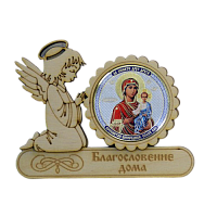 МАГНИТ АНГЕЛ "КАЗАНСКАЯ" во Уфе