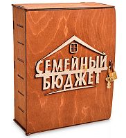 Копилка "Семейный бюджет" во Уфе